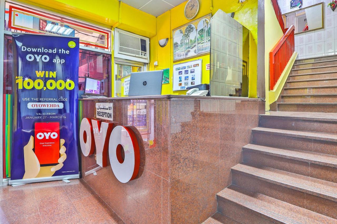 Oyo 393 Al Wehda Hotel Ντουμπάι Εξωτερικό φωτογραφία