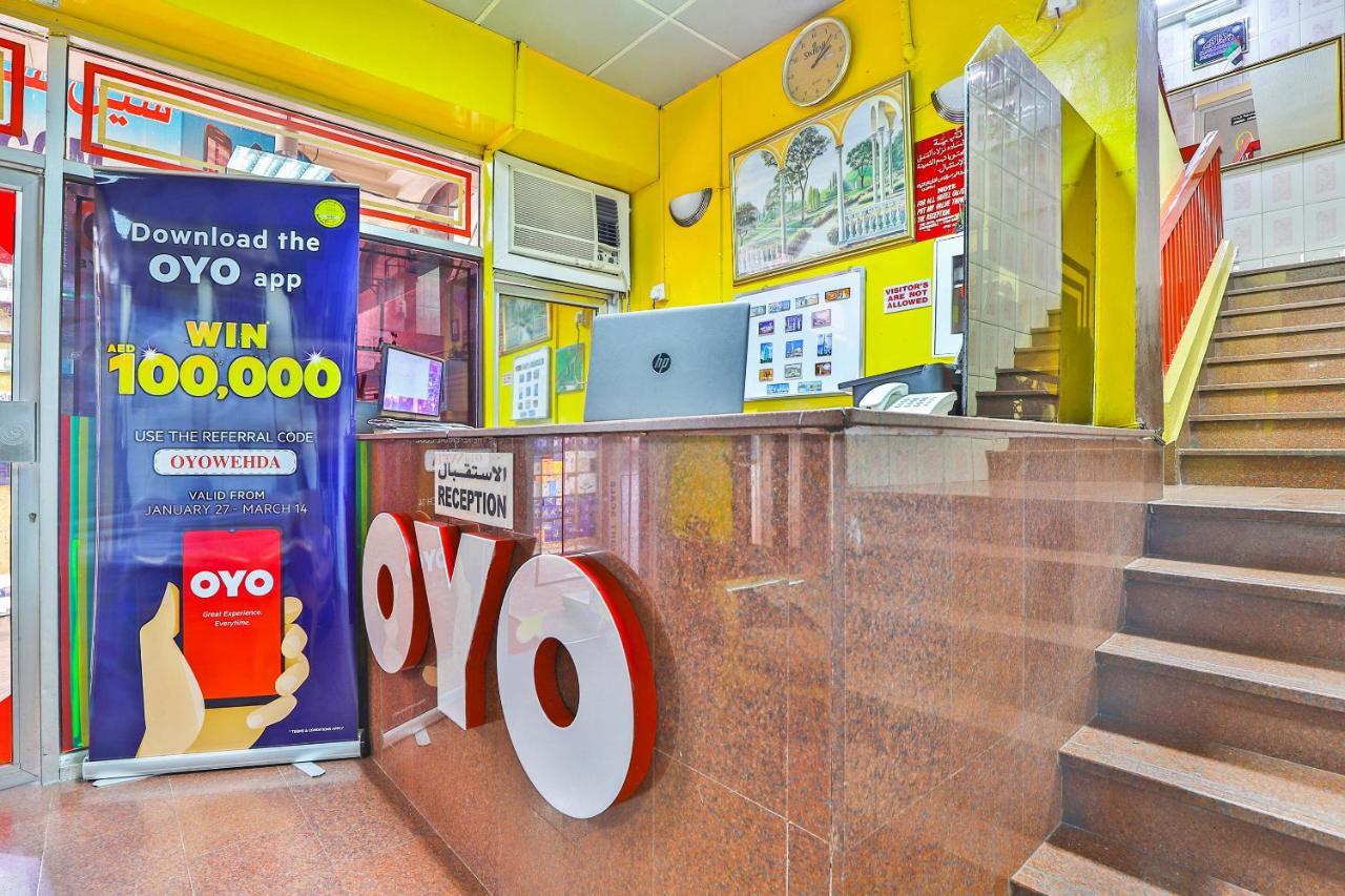 Oyo 393 Al Wehda Hotel Ντουμπάι Εξωτερικό φωτογραφία