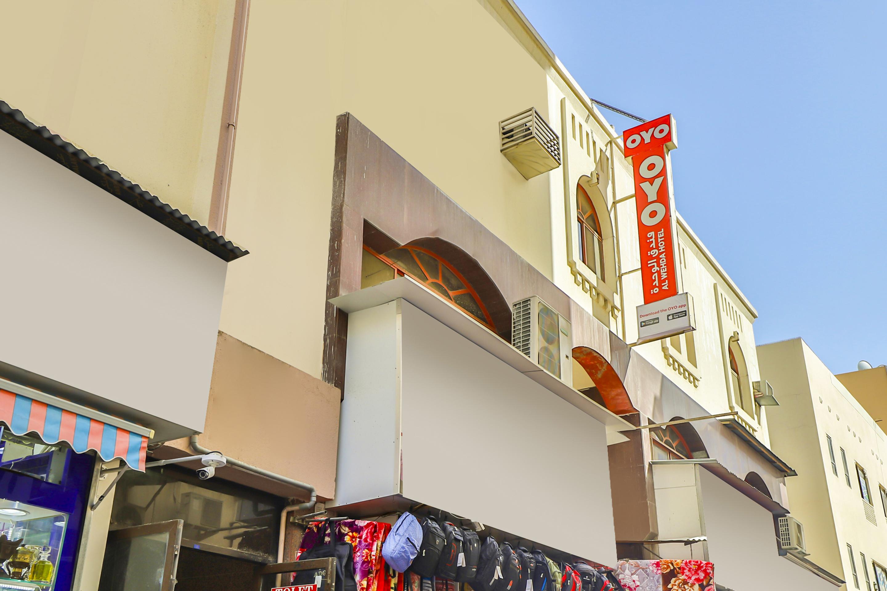 Oyo 393 Al Wehda Hotel Ντουμπάι Εξωτερικό φωτογραφία